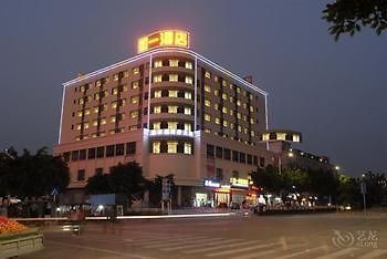 Ruyi Shishang Hotel 선전 시 외부 사진