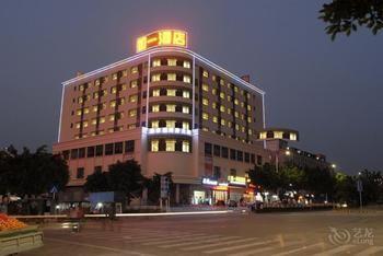 Ruyi Shishang Hotel 선전 시 외부 사진